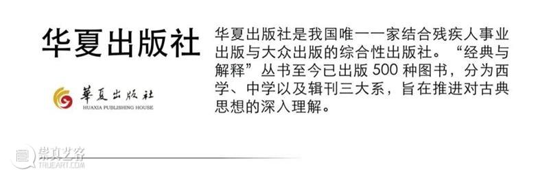 4月16日—18日,三影堂在朗园图书市集等你! 三影堂摄影艺术中心 图书 市集 三影堂 朗园 三影堂艺术商店 書联合郎园 vintage 品牌 活动 北京 崇真艺客